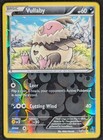 Vullaby