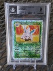 Nidorino