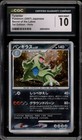 Tyranitar