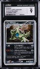 Tyranitar