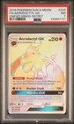 Aerodactyl GX