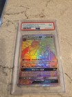Aerodactyl GX