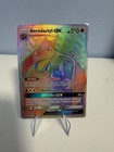 Aerodactyl GX