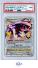 Garchomp C LV. X