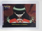 Haunter vs. Kadabra