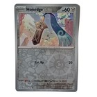 Honedge