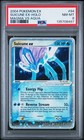 Suicune EX
