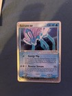 Suicune EX