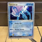 Suicune EX