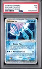 Suicune EX