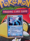 Suicune EX