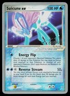 Suicune EX