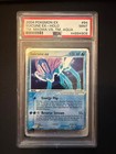 Suicune EX