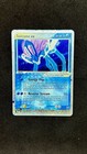 Suicune EX