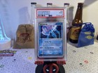 Suicune EX