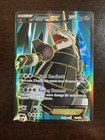 Aggron EX