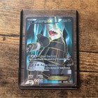 Aggron EX