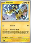 Luxray