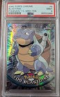 Blastoise