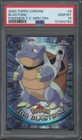 Blastoise