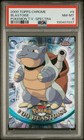 Blastoise