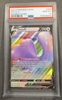 Ditto V