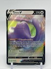 Ditto V