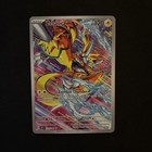Zeraora