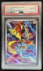 Zeraora