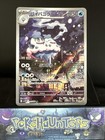 Vanilluxe