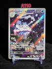 Vanilluxe