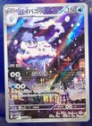 Vanilluxe