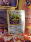 Tauros