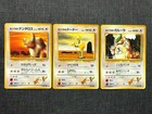 Tauros
