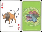 Tauros