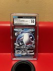 Wishiwashi GX