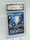 Wishiwashi GX