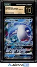 Wishiwashi GX