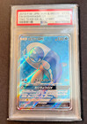 Wishiwashi GX