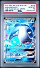Wishiwashi GX