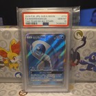 Wishiwashi GX