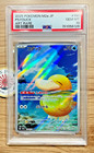 Psyduck