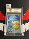 Psyduck