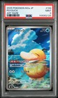 Psyduck