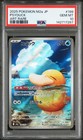 Psyduck