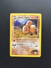 Brock's Dugtrio