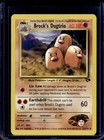 Brock's Dugtrio