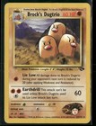 Brock's Dugtrio