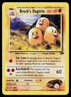 Brock's Dugtrio