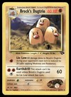 Brock's Dugtrio